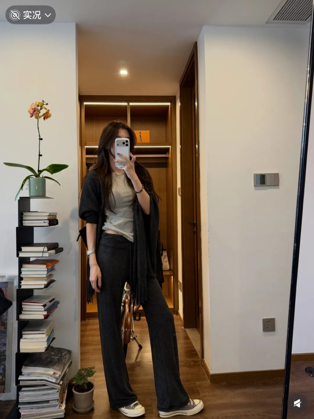 Women's High Waist Drawstring Flared Casual Pants