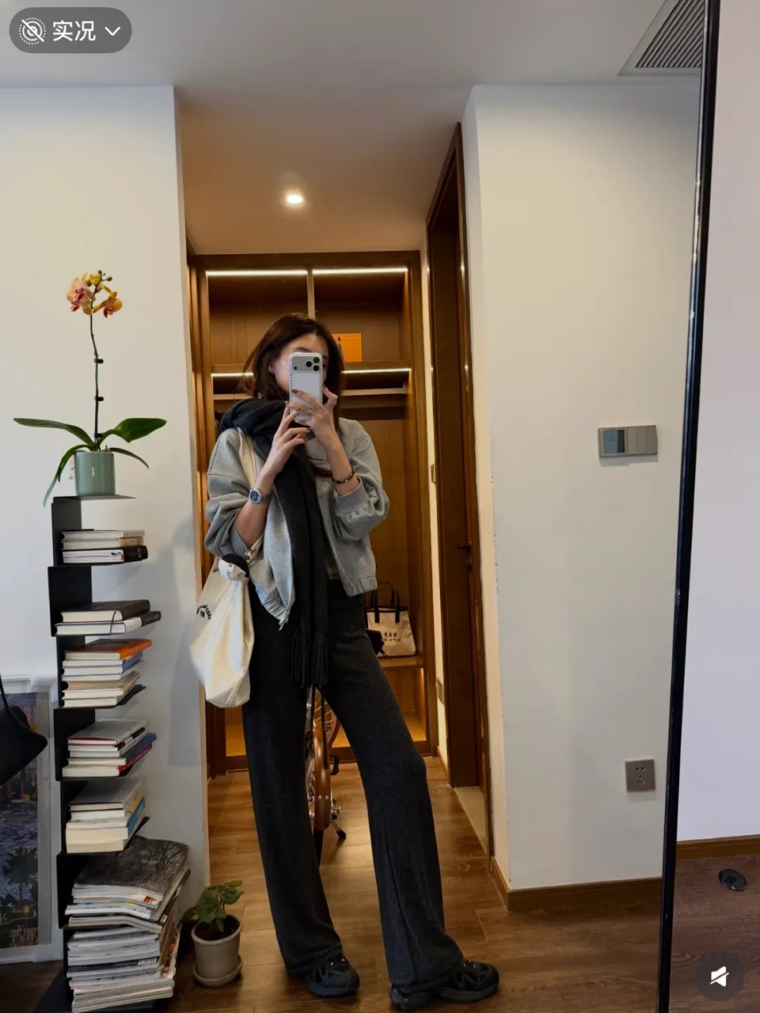 Women's High Waist Drawstring Flared Casual Pants - Image 3